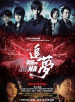 快点cao我要被cao烂了小说