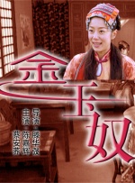 av影院免费观看