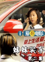 成人免费无毒在线观看网站