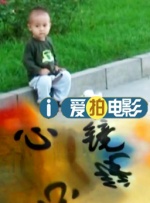 chinesegay篮球体育生solo
