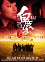 好姐姐2019