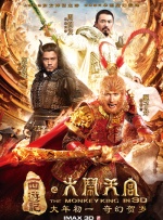 啊啊啊轻点视频