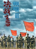 天天摸天天碰色综合网