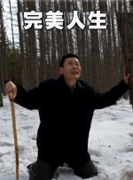 被人操小说