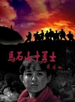 亚洲欧美日韩国产综合五月天