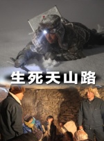 顶顶顶顶顶的视频丨vk