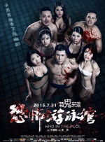成人一区视频