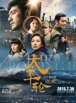 爱爱福利