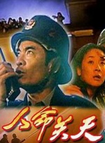 夜生活