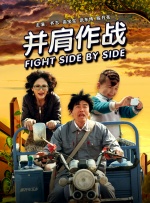 欧美在线色