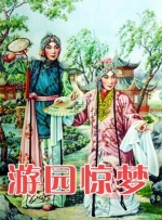 亚洲第一综合色