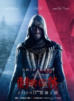公与三个熄乱hd