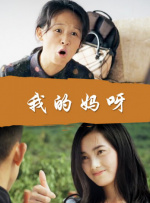 婷婷在线网