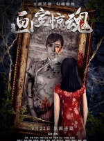 bios设置启动顺序