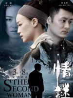 岛国视频在线免费观看