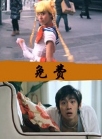婷婷色在线观看