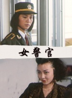 avav国产