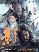 性导航app精品视频
