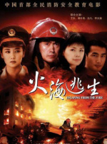 国产精品美乳在线观看