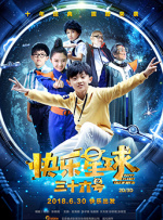 右手影院亚洲欧美