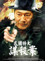 亚洲一区二区久久