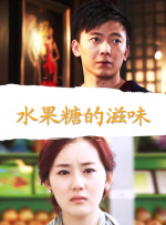 性的教