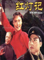 中文字幕免费看