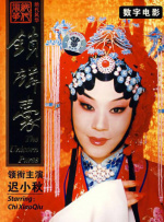 久久天天躁狠狠躁夜夜