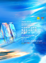 奇米导航