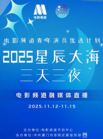 99视频福利