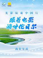婷婷综合国产激情在线