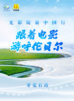 女人裸体视频