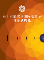 高清在线一区二区