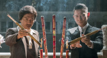 西野翔夫の目の前侵犯