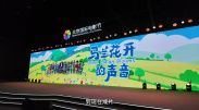 亚洲电影唐人社一区二区