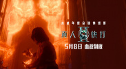 182,tv免费视频午夜