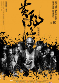 国内精品一战二战三战