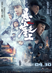 青木玲中文字幕一区二区