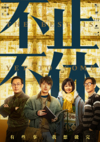 色综合天天视频在线观看