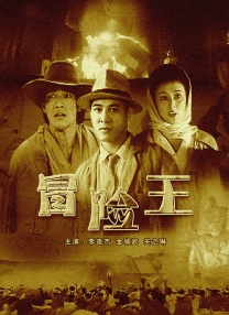 亚洲午夜18毛片在线看