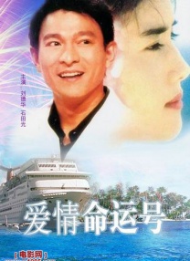 玖玖香蕉视频