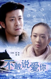 青青青免费视频观看在线