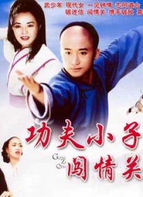 欧美午夜精品