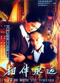 国产欧美久久久久久精品一区二区