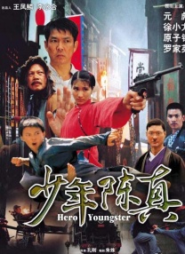 艹比视频