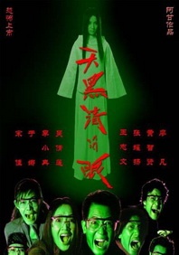 se在线播放