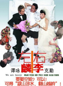 亚洲久久草