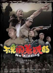 亚洲伦理电影