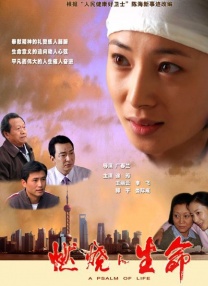 女神Eowoodong