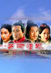 欧美日韩一区二区三区高清不卡